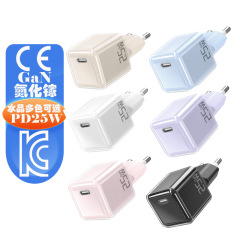 ゼリー色の小さい氷の携帯電話の充電器PD25Wはアップルの携帯電話のiphoneの充電器KC欧韓規を適用します。