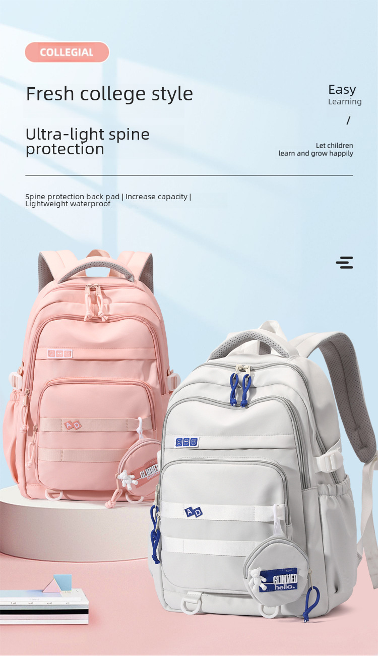 Backpack Image 1