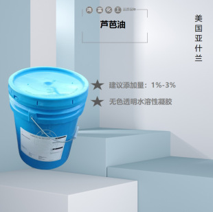 ����������ʲ�m ���yƷ���� �J����OIL �o�wƷԭ��1KG��ӆ