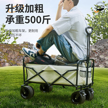 ���ӑ���¶�I܇���ƠI��܇�ۯBҰ�I��܇����Ұ�IС��܇һ�����l