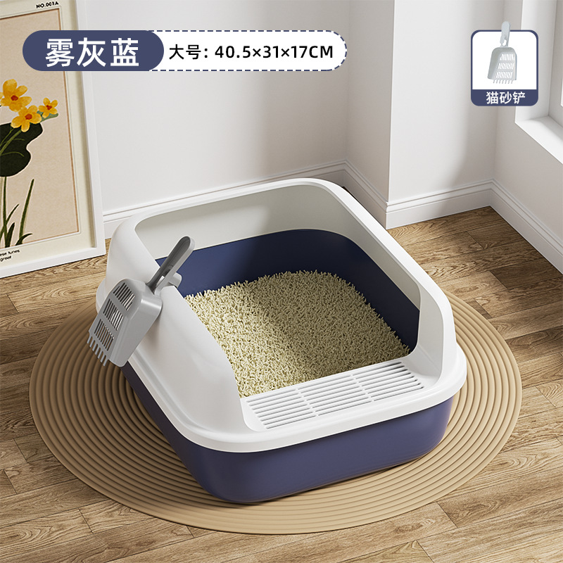 [대형]-다크블루-고양이 배변 국자 없음