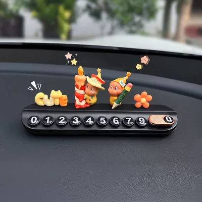Nömrəli dayanma kartı: Number Sign, 2025 New Model, Internet