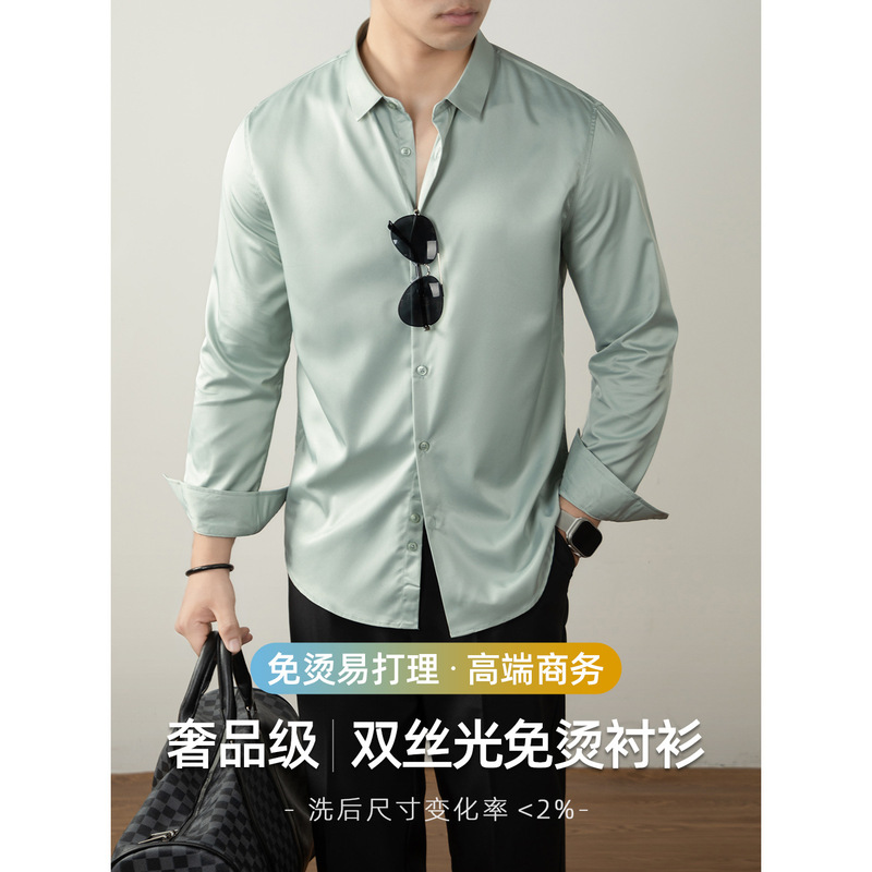"Luxury" Lightweight Quick-Drying Breathable Four-Way Elastic Sports Outdoor Casual Business Shirt Long-Sleeved Shirt Spring and Summer