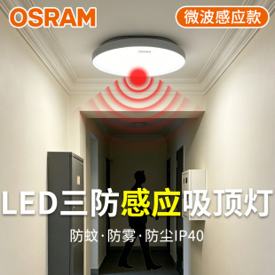 �W˾��led΢���Б�������픟��@ָ90�����o�ۘǵ��������^����