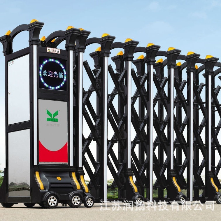 ���������ų��ҽ����������ͥƷ�ƺ����綯Χǽ�Զ��ű���A37