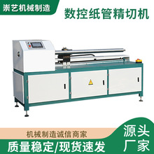 ȫ�ԄӔ��ؼ��ܾ��ЙC��о�ܷ��ЙC��С����ȫ�Ԅӆζ൶��и�C