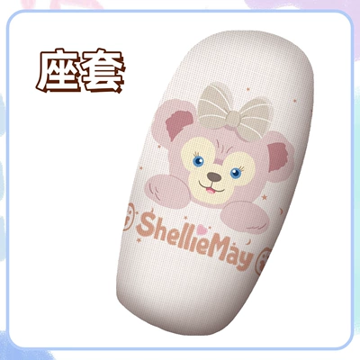 Mat + Seat Cover Waterproof Wire, Electric vehicle foot mat - seat-cover-shirley-rose-pink-q80c