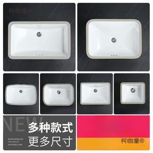 �մɷ���̨����ϴ����Ƶ������̨Ƕ��ʽ���ô�С�ߴ�ƽ����̫��