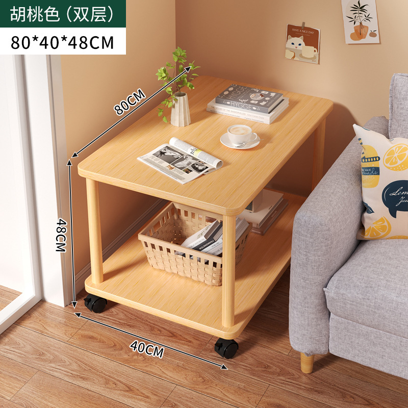 [풀리-2겹] 고무나무색 80x40x48