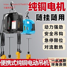 ��yʽС���C���������C΢��늄Ӻ��J220vС�Ϳ��{�b���������ؙC