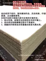 Lianshi Paper Paper Paper Paper Paper Paper Paper Paper Paper Paper Paper Paper Paper Paper Paper Paper Paper Paper Paper Paper Paper Paper Paper Paper Paper Paper Paper Paper Paper Paper Paper Paper Paper Paper Paper Paper Paper Paper Paper Paper Paper P