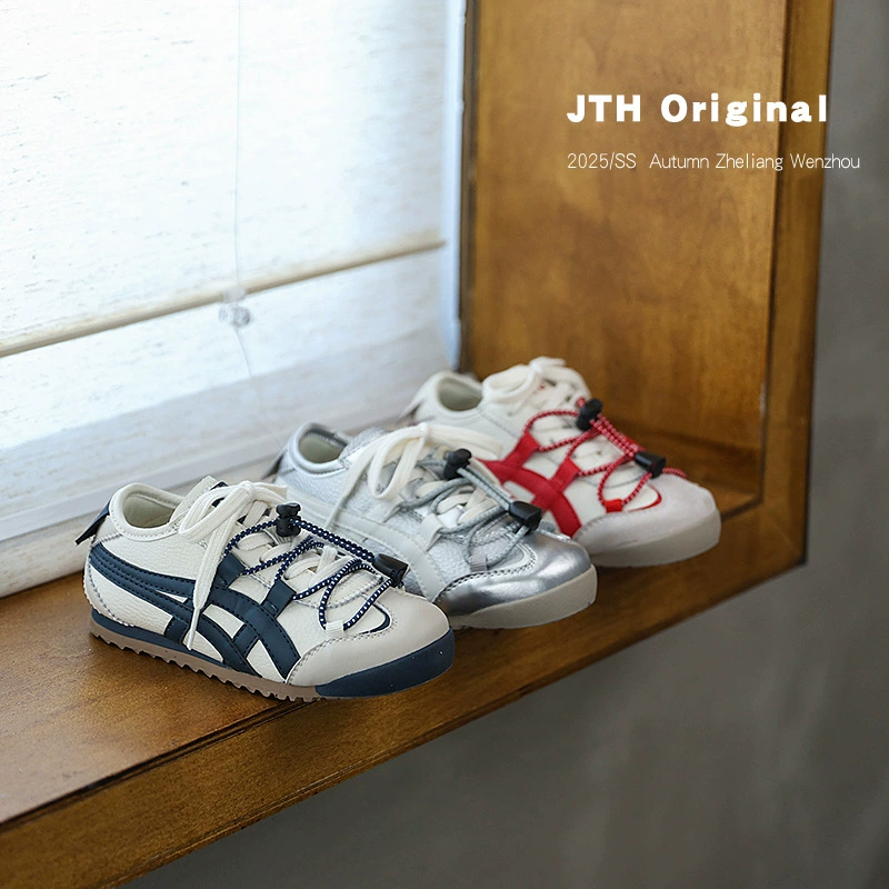 2025 новых осенних детских модных кроссовок в корейском стиле с цветными блоками для мальчиков и девочек, повседневные легкие туфли Форреста Гампа на мягкой подошве