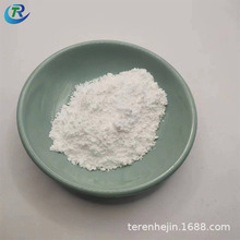 ����� �߼������99.99��������� Ga2O3����ɫ��ĩ��ϡ�������