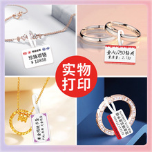 Z7GN��������錚�˺����Ʒ�˺�������r�񺞴�ӡ����