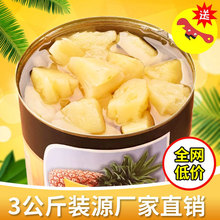 ���}���^��ƿ3�������ô�Ͱ�b3kg���rˮ�����^�����Ƶ�ˮ����