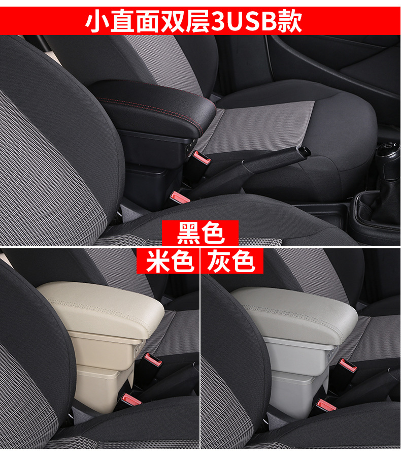 详情_13.jpg