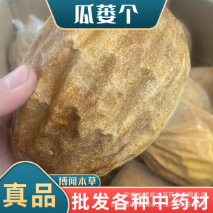 ȫ���V500g��ǌ���؛�o����V�z������ˮ��ˮ���w�ɹ��V���l���l