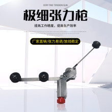 �O���λɏ������g���z�C�������@���C����Ӌ�g���C�ž��ܝq����