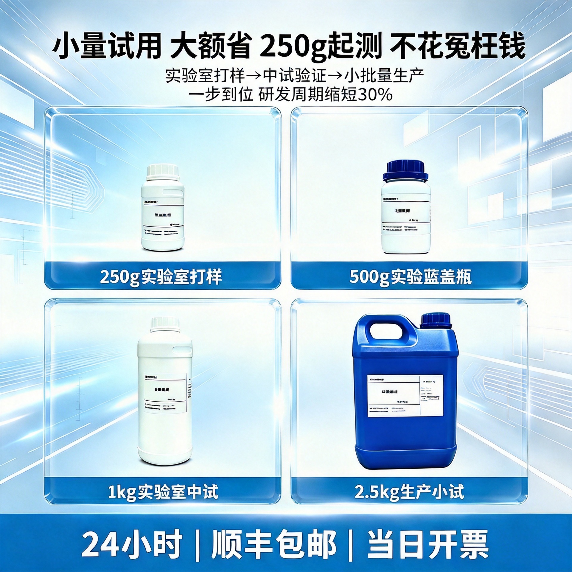 科莱恩分散剂2774水性有机颜料酞菁蓝酞菁绿碳黑炭黑经济型分散剂