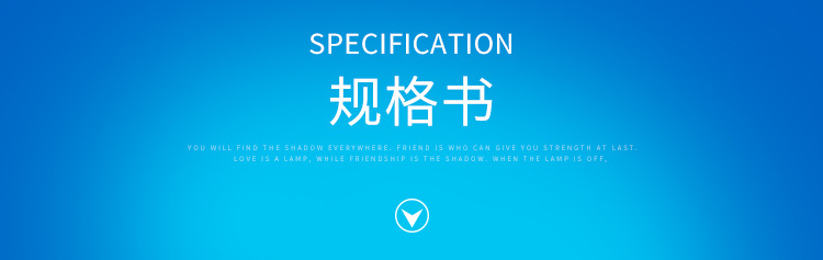 5W-5V模块详情页_13