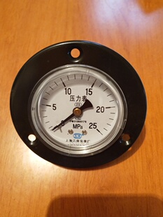 ����Һ����C�Ãx��������������̖Yһ60ZT�y������0-16��0-25