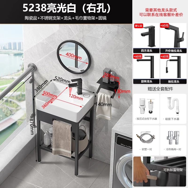 lavabo controlado por balcón lavabo de acero inoxidable lavabo de piso de baño pequeño tipo