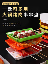 ������P�ӻ�偵�չʾ���˱P����ը�������бP�L������������