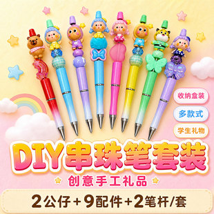 ���PDIY�����P���wͨ�ט�֬����ֵ�ɐ��ֹ��b����}�Q�P���b
