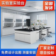 ���̨�WУ����ҹ���̨������|�z�ľ���̨ȫ��������̨