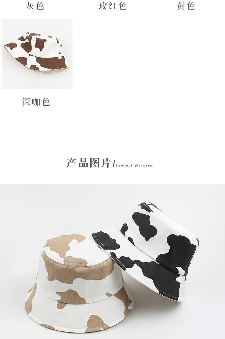 Cow Pattern Retro Leisure Fisherman Hat display picture 3