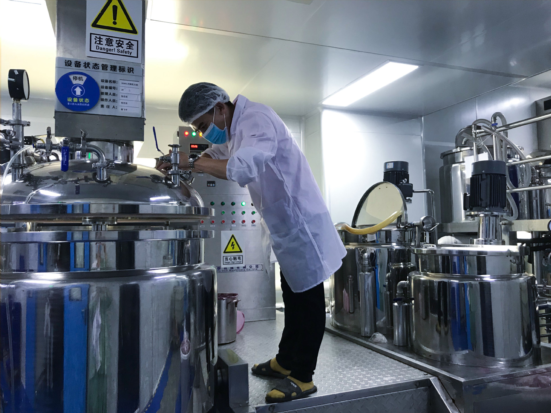 微信图片_20200325154045---副本