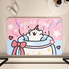 ��Ͱ����lС����ͨ�؉|ԡ��ϴ��̨��ˮ�_�|�¿�������l���g�T�|