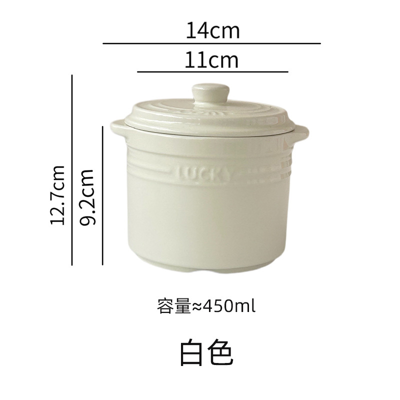 크림 화이트 세라믹 스튜 컵의 세 조각 세트