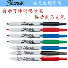 ���������������Ǻű� �ޱ�ñ�Ǻű�Sharpie32701����Ǳ�1-2MM