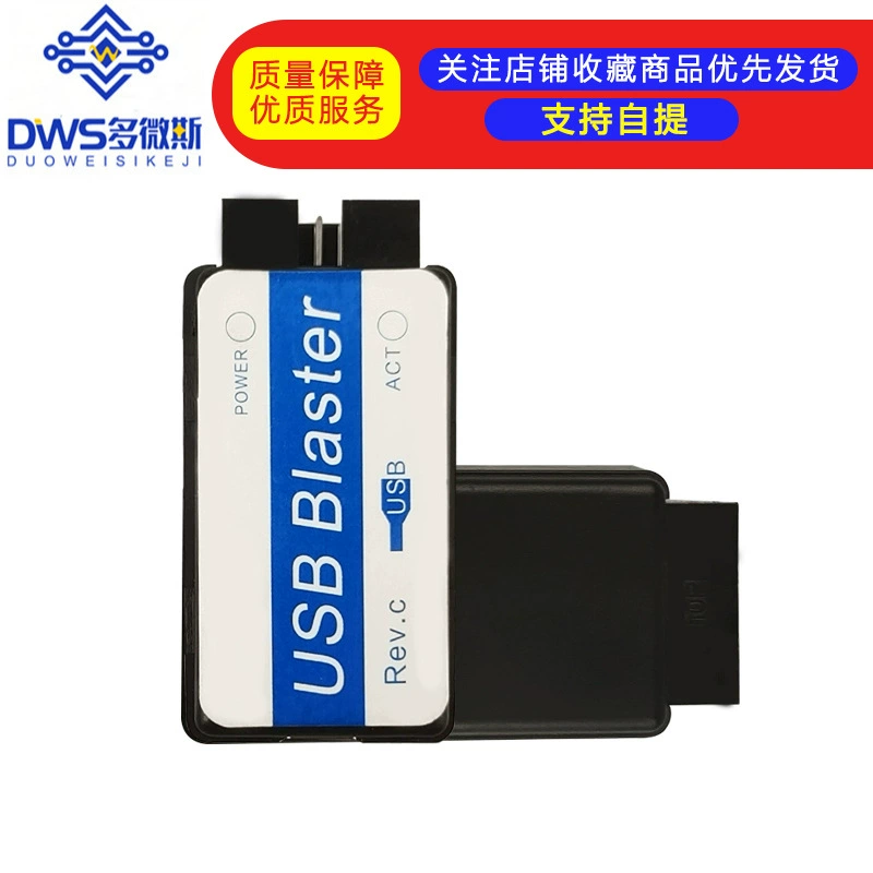 USB Blaster downloader