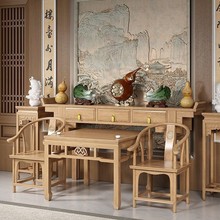实木中堂六件套农村堂屋供桌条案神台仿古八仙桌四件套长条桌条台