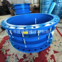 �ܵ����Æη��m��λ��s���^ ���m���z���^ ���y�a����