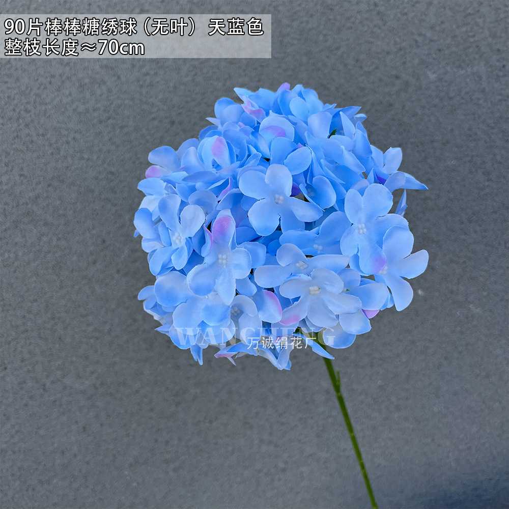 90 pieces of leafless lollipop Hydrangea-sky blue