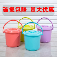 厂家加厚塑料桶19L家用洗车浇花小水桶学生宿舍用手提式塑料水桶