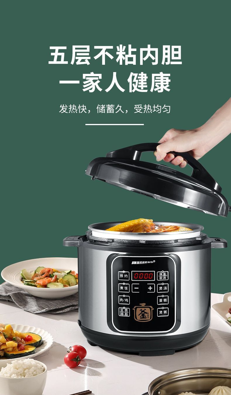 O1CN01euSjVR2EyPZKPdrrJ_!!2218134278813-