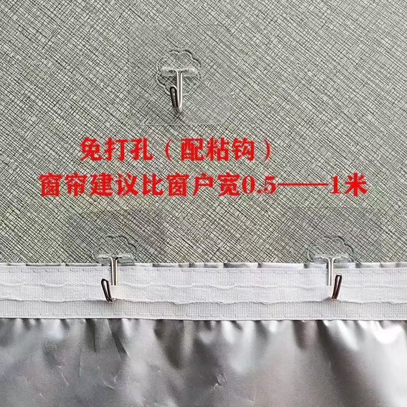 Full blackout silver coating (sticky hook type) comes with sticky hook / Width 0.7m *height 1m