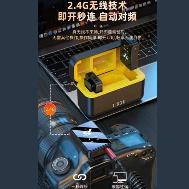 新商品の爆発的な国境を越えた無線ネクタイの便利なマイクの震え音の生放送|undefined