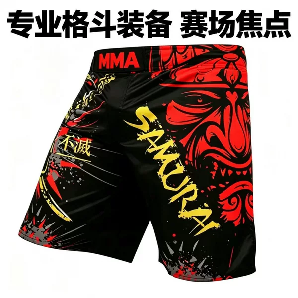 MMA Fighting Sports Sanda Shorts UFC Mixed Martial Arts Training Shorts Fitness Jiu-Jitsu Pants Muay Thai Boxing