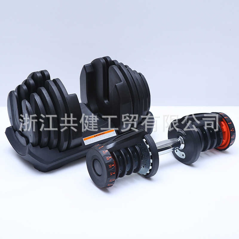 Custom Dumbbell Fitness Home 40kg Exercise Equipment Adjusting Smart Yaball Detachable Barbell Fitness Equipment