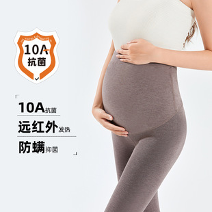 10A Antibacterial Maternity Leggings, Plus Size, Autumn and Winter Fleece-Lined, Heated, Open-Crotch Leggings, Cotton Deodorant Boots 8848