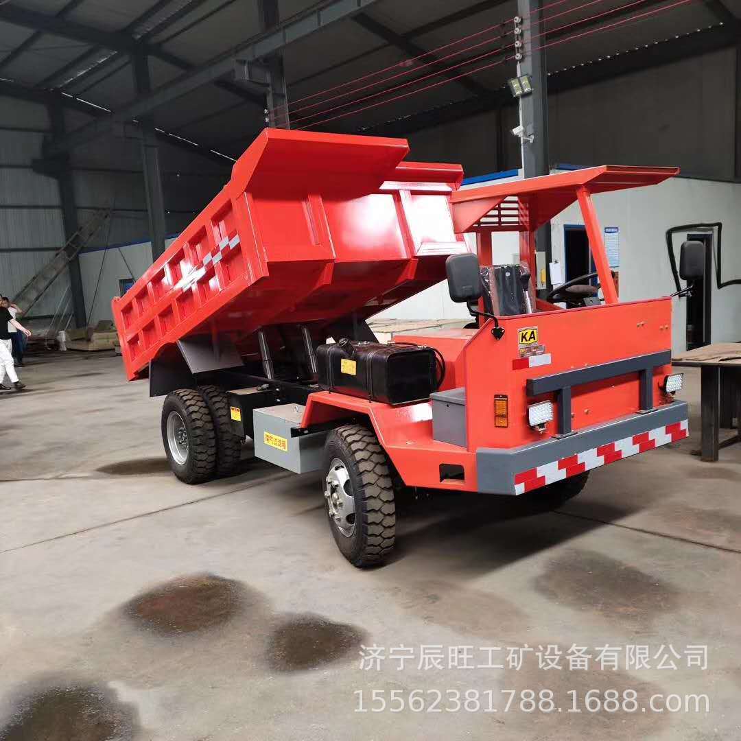 供应橡胶链条自卸运输车 履带运输车现货供应 品质款保证