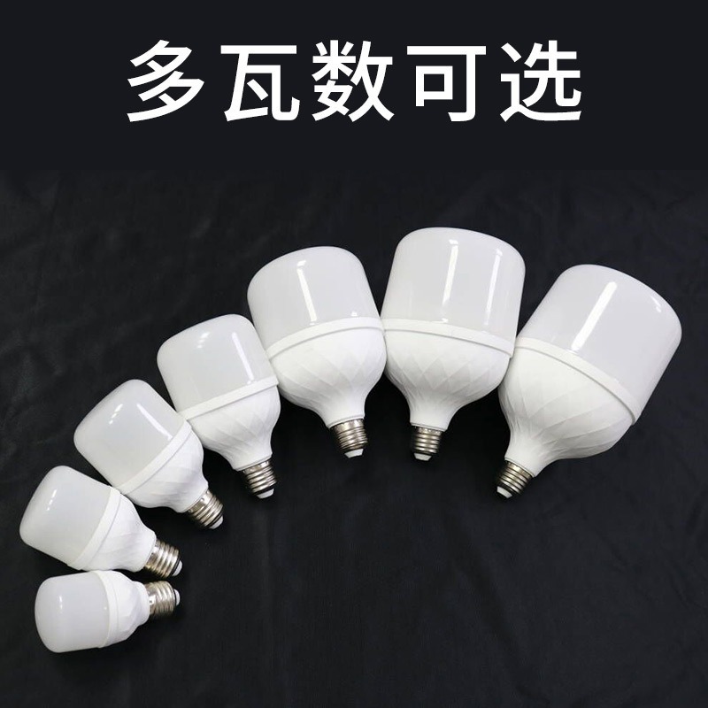 Lámpara LED bulb