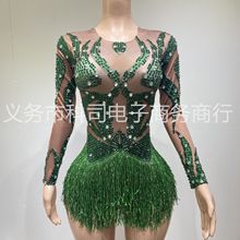 欧美时尚性感绿色水钻流苏超短裙酒吧DS演出服舞台表演服costumes