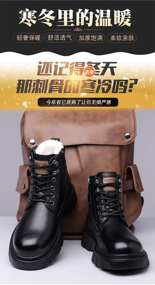 Giày bốt Martin nam cổ cao đế dày lót lông giữ ấm, gót 3–5 cm — màu nâu, màu đen chi tiết 3