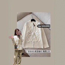 ��Ʒ�|~�_��W�ﶬ�¿��黨ë������㼑�ᘿ����L�����I�_��Ů